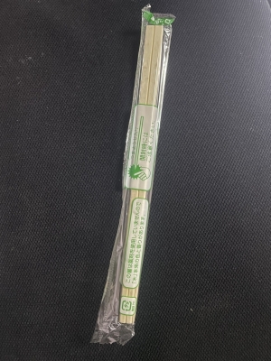 ĐŨA GỖ BỌC NHỰA ĐŨA GỖ BỌC NHỰA